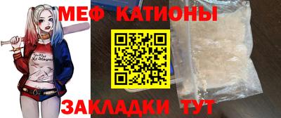амф Нягань