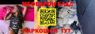 амф Нягань