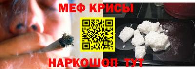 амф Нягань