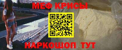 амф Нягань