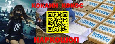 амф Нягань