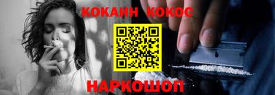 амф Нягань