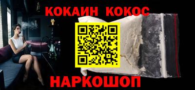 а пвп мука Обь