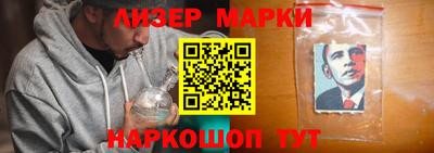 а пвп мука Обь