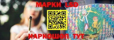 а пвп мука Обь