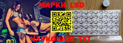 кокаин Обнинск