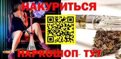 а пвп мука Обь