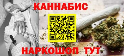 а пвп мука Обь