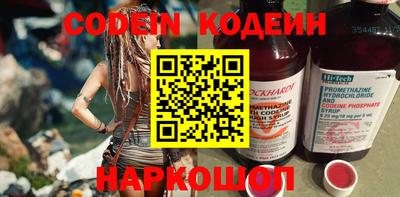 амф Нягань