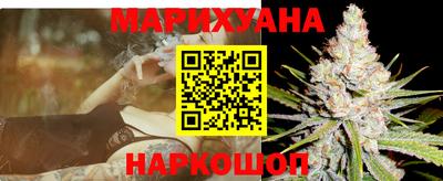 кокаин Обнинск