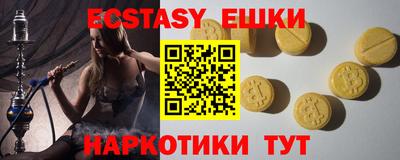 амф Нягань