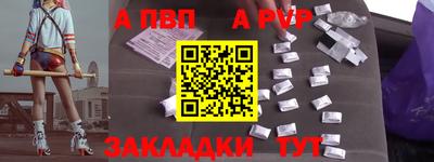 амф Нягань