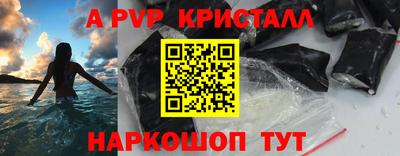 амф Нягань
