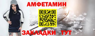 а пвп мука Обь