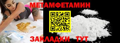 а пвп мука Обь