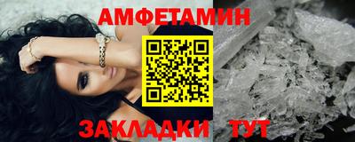 а пвп мука Обь