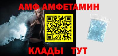 кокаин Обнинск