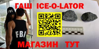 а пвп мука Обь