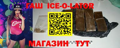 а пвп мука Обь
