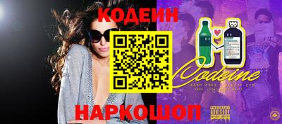 амф Нягань