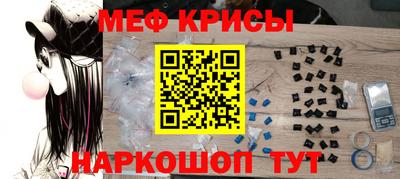 амф Нягань