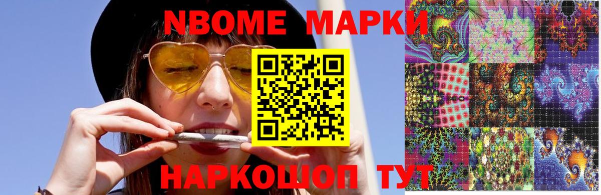 Соликамск  Лсд 25 экстази кислота  Вход с VPN  ЛСД экстази ecstasy 