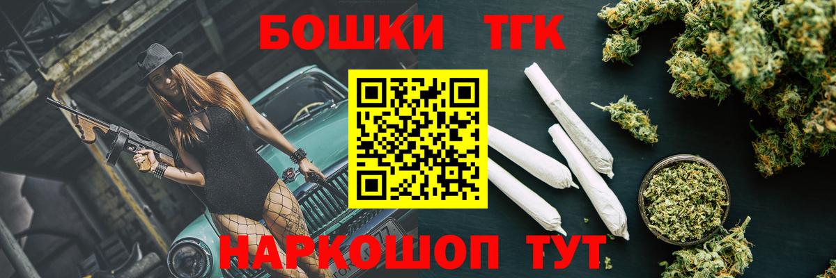 Каннабис ГИДРОПОН  Каннабис LSD WEED  Соликамск  Вход с VPN  Шишки марихуана AK-47 